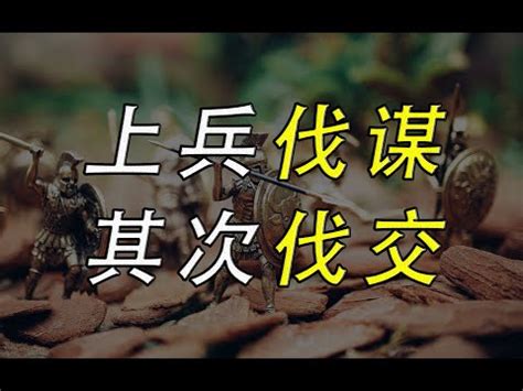 其次意思|其次的意思